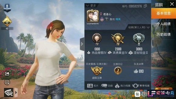 k53wX76txxD26aF8.jpg