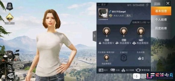 U456oJ639XXx6l86.jpg