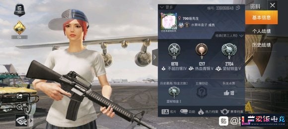 M72ueEVr8bUUl62n.jpg