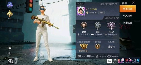 IprQ5XUEXBBRuJeu.jpg