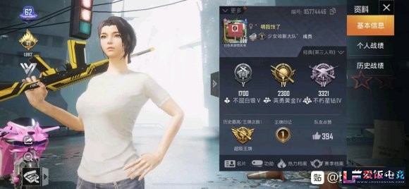s98oONnQOOoZAHOP.jpg