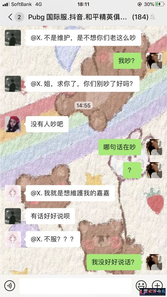 U0uoRuL8e8J8zR8r.jpg