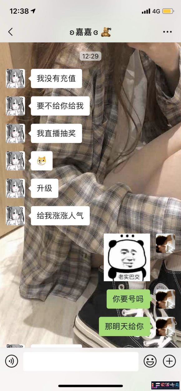 aB32A37am71BAfWX.jpg