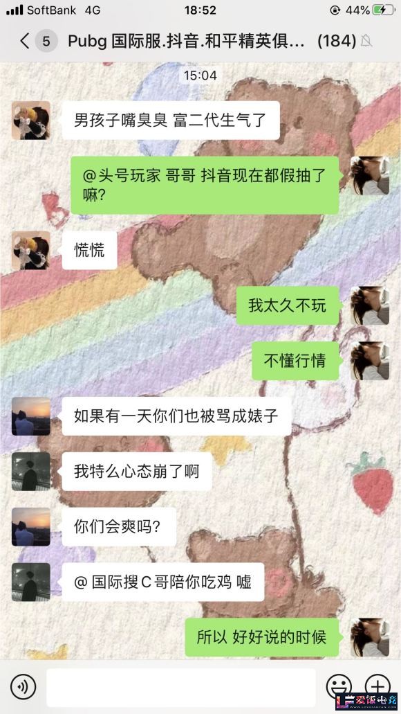 Q8TqCZZ5IUu46494.jpg