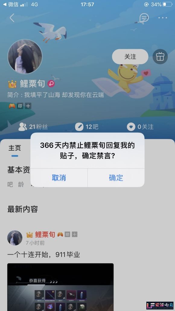 zqKUn22U0DXDDWLd.jpg