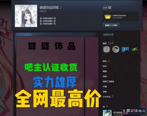 k2QG9NQINVVqLgQg.jpg