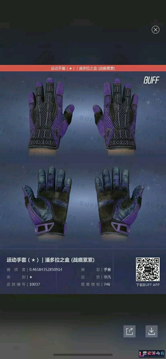 xQWV9QGqVWJvtffV.jpg