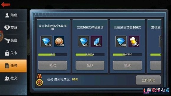 C95H818UUXg1uU85.jpg