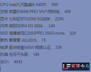 JRbxr227R7iaXB82.jpg