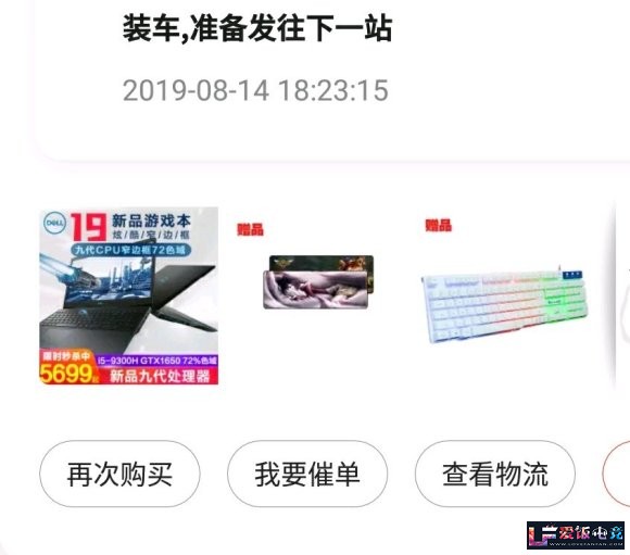 A7R9LcgS744Df6Is.jpg