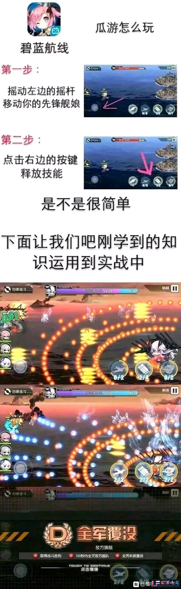 Lz4lucEtuEU92CTu.jpg