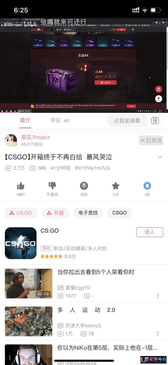 O40T4Lq43Sg3R728.jpg
