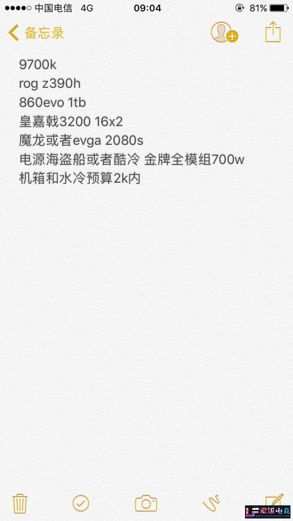 qRVPBCCbv8dCBC22.jpg