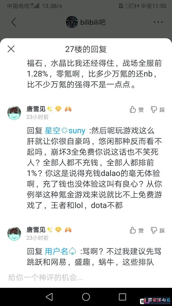 eZu73407d2QzU7bl.jpg