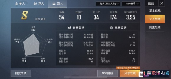 abMx5ooYm5ciih88.jpg