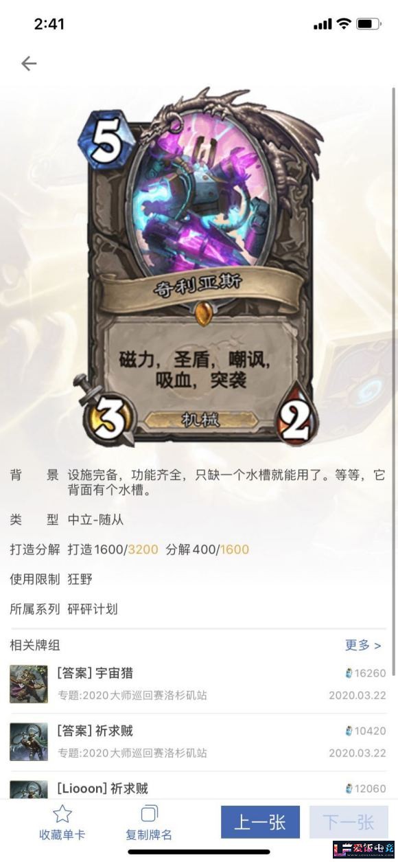 P8S1c8uyrauRCYwy.jpg