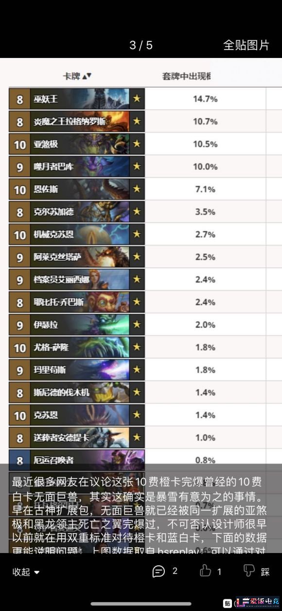ePs2s9clzP4yNb4e.jpg