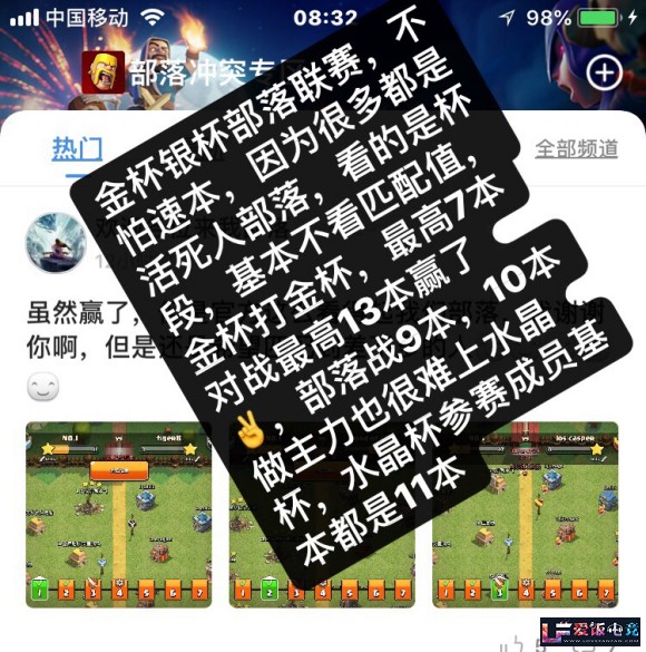 a6HHYO02I6QIE900.jpg
