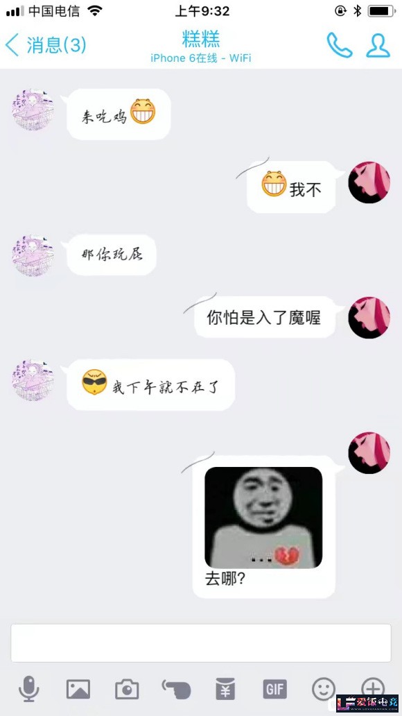 u3huxQEQP55AxHe5.jpg