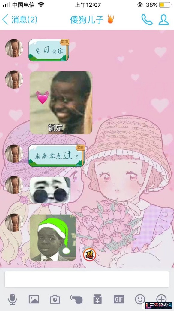 XNaLhh4isAS0ZWwW.jpg