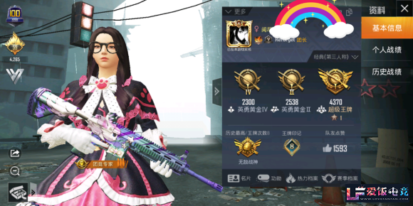 Earn9HglcR65HuqF.jpg