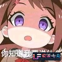 T0E0LhI0uL0Z7bHy.jpg