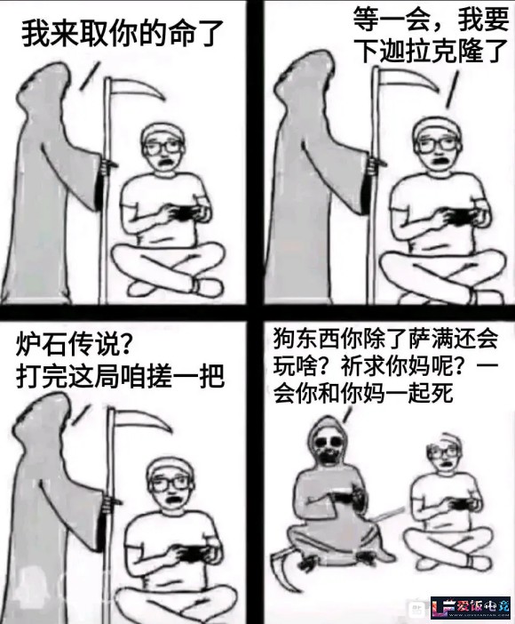B7H1iAfGoHnmnjAH.jpg
