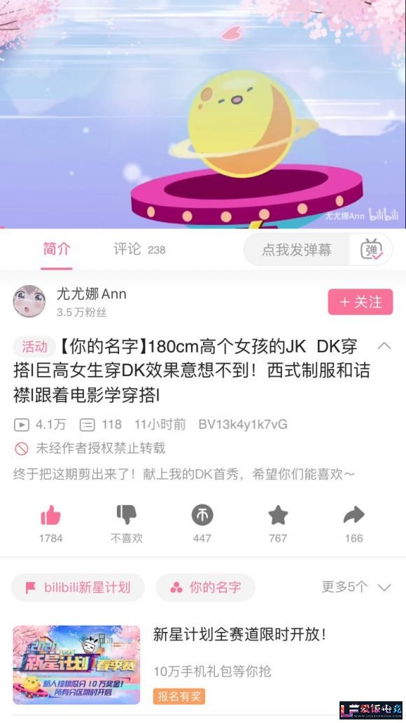 gcP21qIuUQu55iN4.jpg