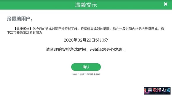 Z5CSf09frYX6fd5f.jpg