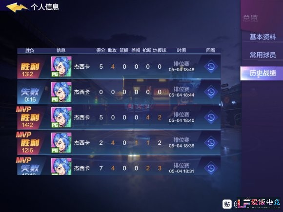 vm20MYM2e30B2jMN.jpg