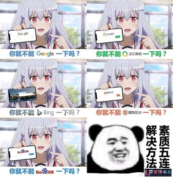 ioZGY4c1oX92YVwP.jpg