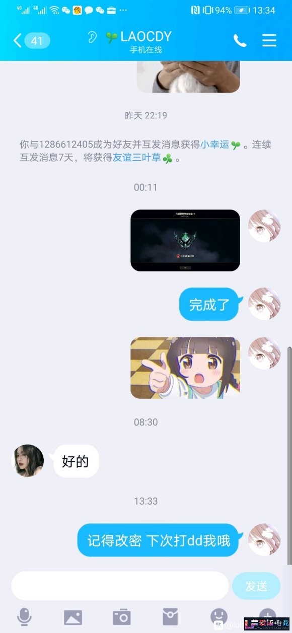 xXnn3Mn03NS3wnF0.jpg