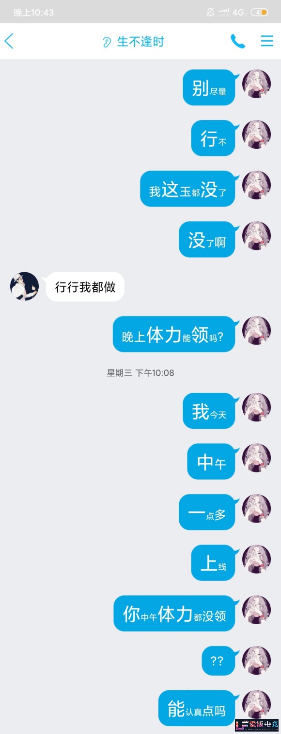 rfF4qP4xo2ifPsqf.jpg