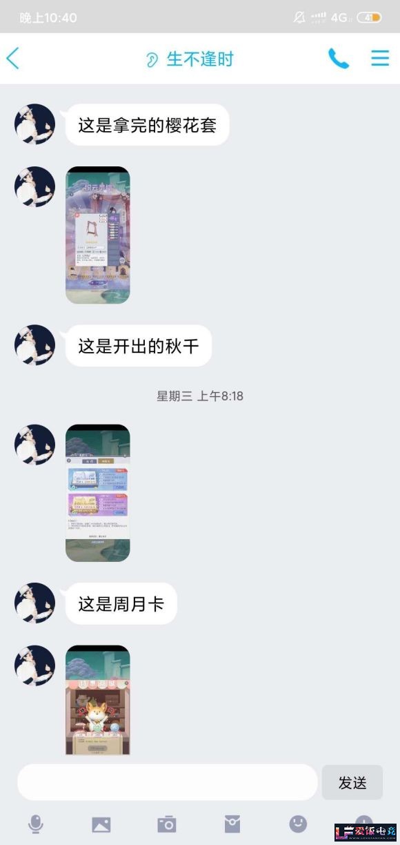 WRzXWCz8R3Bs3RNl.jpg