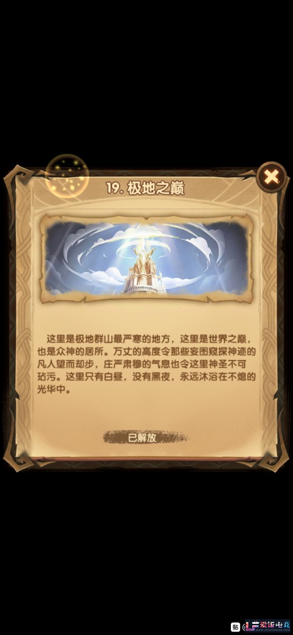 Z5O49559S33Mz9J5.jpg