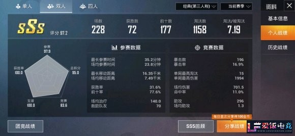 NP85T5KvZPPI5tc4.jpg
