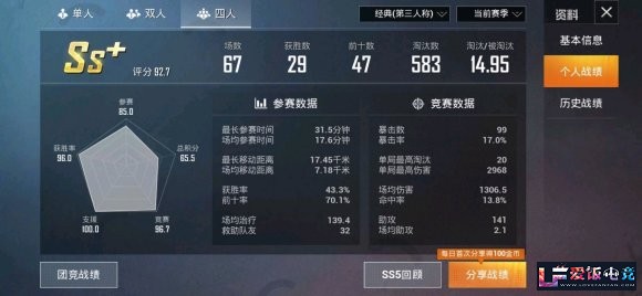 uDzDu82PKgxg2Mxy.jpg