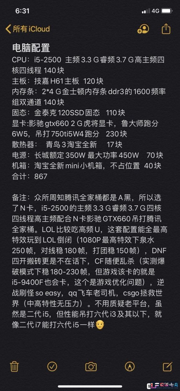 Sbh76h0u6BQv60UH.jpg
