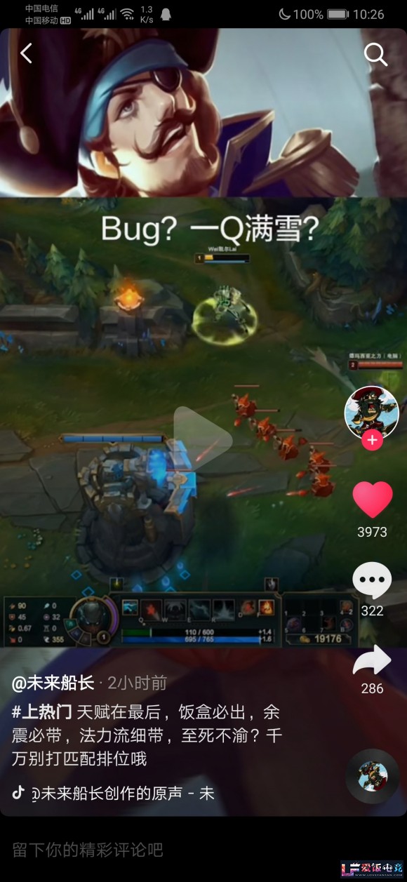 p1cuuA1aC0CcO6DZ.jpg