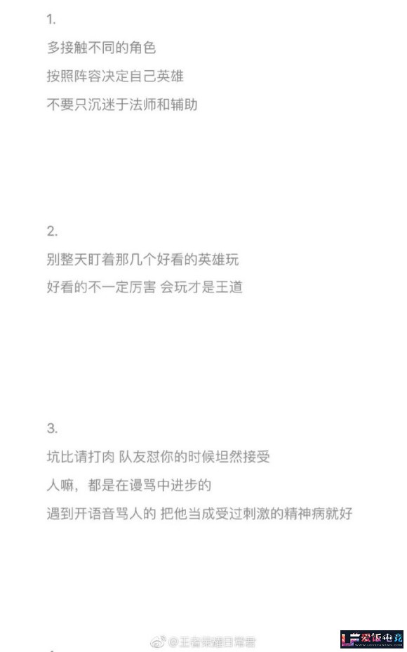 qzf7Bh7h65iczCT5.jpg