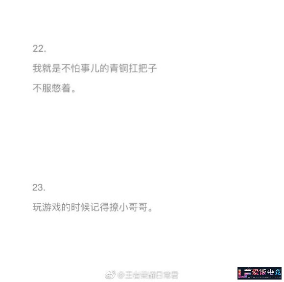 kr9hohBB7mR2I8R8.jpg