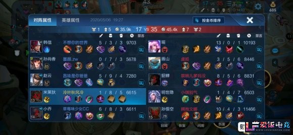 DqL4ase4zV24aE24.jpg
