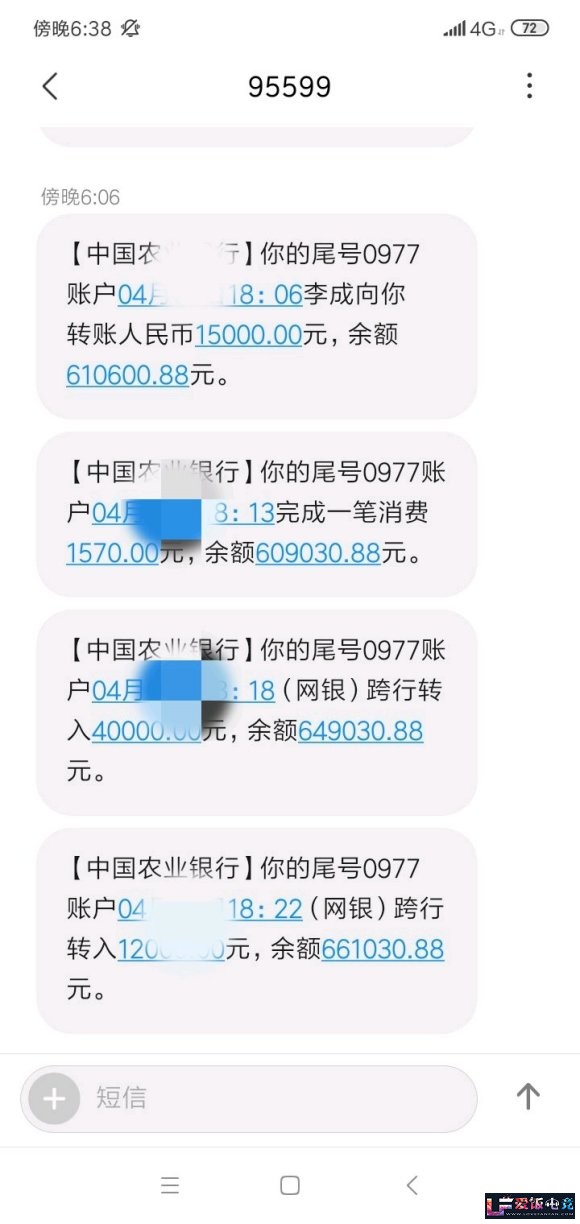 b9hKo9p0iMK0a0pa.jpg