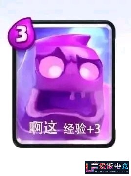 Blt979w6hHTzuPfH.jpg