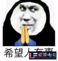 BO5x9IYqDxfUK0Za.jpg