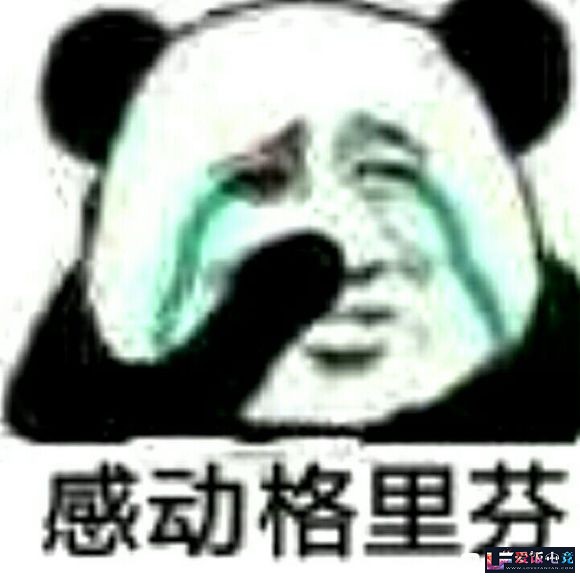 gd9gSh5AdagV36VD.jpg