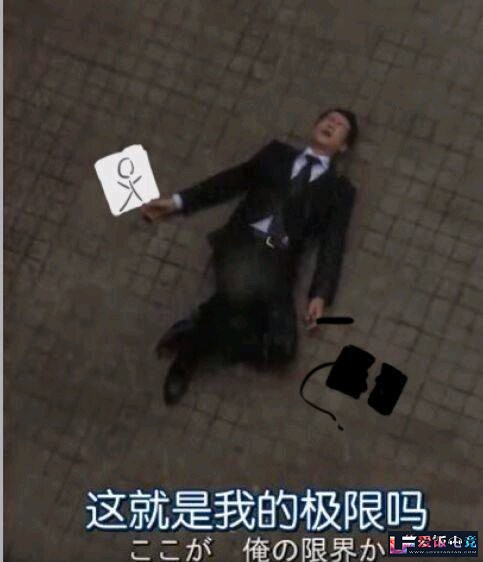 iKy8q3d0L8RRx69b.jpg
