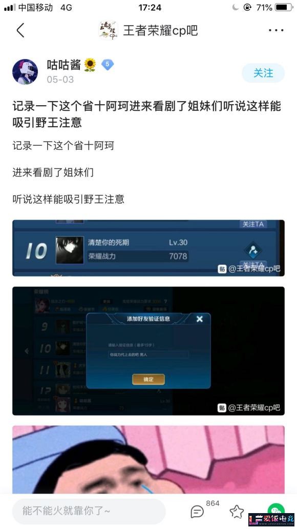o33pHxr24bLxxPPp.jpg
