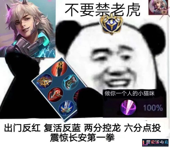 fdLTMbPqYqzEEqPu.jpg