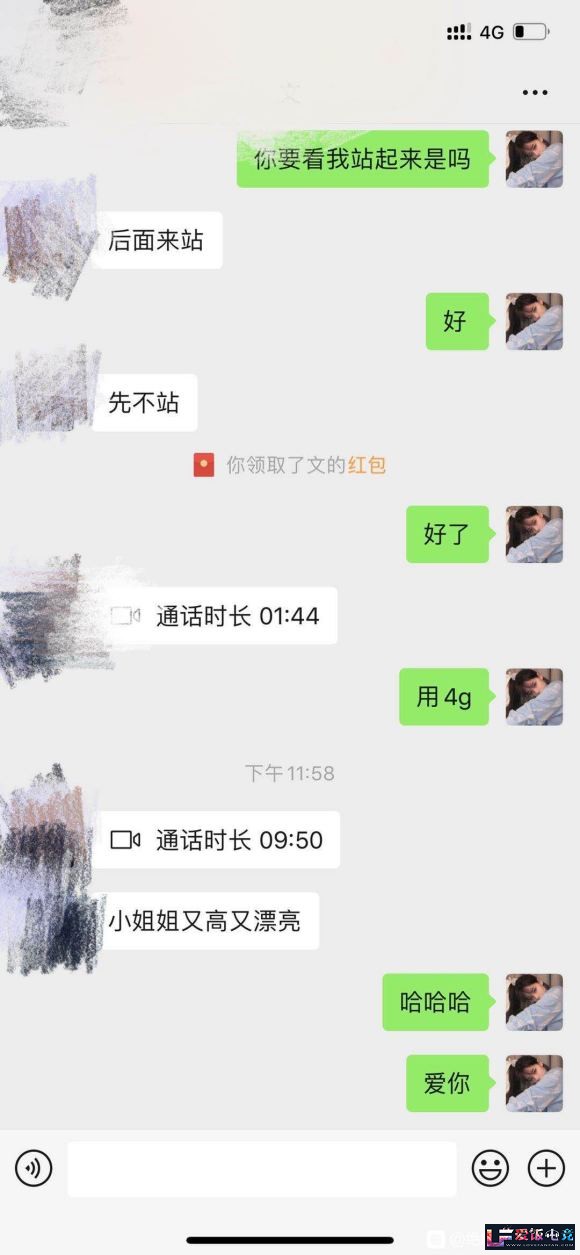 L2cmz8jM4QM2em92.jpg